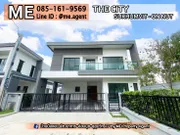 ขาย บ้านเดี่ยว หลังมุม The City สุขุมวิท-อ่อนนุช บ้านใหม่ ไม่เคยอยู่ 68 ตรว. โทร 064-954-9619 (BO15-68)