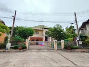 ขายบ้านเดี่ยวหลังใหญ่ 126 ตร.วา แถมพื้นที่ดินงอก 30 ตร.ว ใกล้ถนนสุขุมวิทบางพระ ติด มบ.ปัญญารีสอร์ท