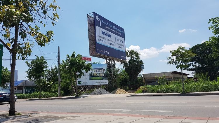 ขาย ที่ดิน แขวงราษฎร์พัฒนา เขตสะพานสูง กรุงเทพมหานคร, ภาพที่ 4