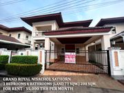 ให้เช่า บ้าน ในโครงการ บ้านแกรนด์รอยัลนิศาชล สาทร แขวงบางขุนเทียน เขตจอมทอง กรุงเทพมหานคร