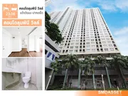 [ขายแล้วค่ะ] คอนโด ลุมพินีวิลล์ แจ้งวัฒนะ-ปากเกร็ด อาคารA ขนาด 23.06 ตรม.ชั้น31 ห้องใหม่ ครัวครบ วิวสวย น่าอยู่มาก [แจ้งวัฒนะ-ปากเกร็ด]