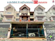 ขาย ทาวน์โฮม แขวงบางซื่อ เขตบางซื่อ กรุงเทพมหานคร