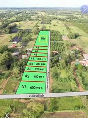 R035 - 003 ขายที่ดินเปล่าเทพนิมิต วังน้ำเย็น เริ่มต้น 117 ตรว.