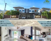 ขาย บ้าน ในโครงการ เดอะ เพรสทีจ เพลินใจ 4 ตำบลทับมา อำเภอเมืองระยอง จังหวัดระยอง