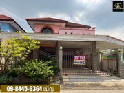 📢ขายบ้านเดี่ยว2ชั้น ม.ทรัพย์สมบูรณ์ ประชาอุทิศ 90/1📍🏠