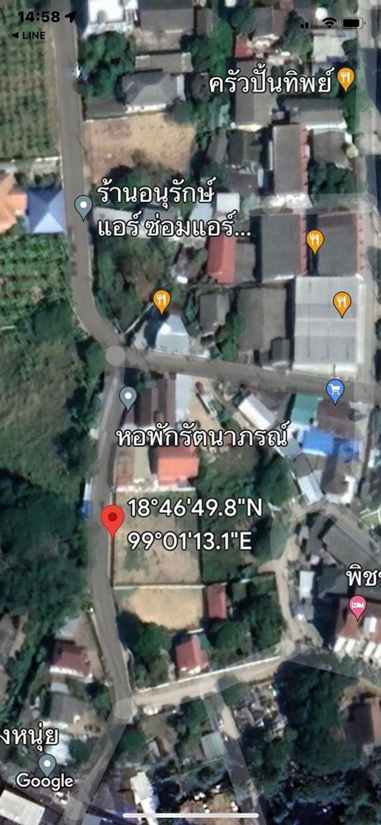ขาย ที่ดิน ตำบลท่าศาลา อำเภอเมืองเชียงใหม่ จังหวัดเชียงใหม่, ภาพที่ 4