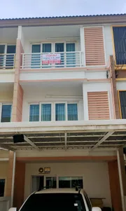 ขายบ้านทาวน์โฮม 3 ชั้น หมู่บ้าน คาซ่า ซิตี้ สุคนธสวัสดิ์ 2 ตรงข้าง โรงเรียนโชคชัยครูเกียว ข.ลาดพร้าว