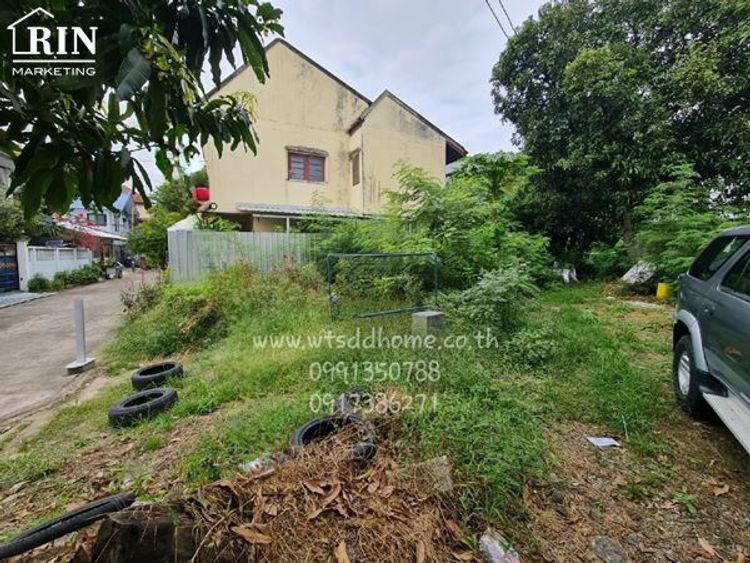 ขาย ที่ดิน แขวงลาดยาว เขตจตุจักร กรุงเทพมหานคร, ภาพที่ 4