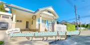 บ้านในฝัน ! ขาย บ้านเดี่ยว สไตล์อิงลิชคันทรี แปลงมุม แต่งสวย เฟอร์ครบ ใกล้ ม.แม่โจ้ เชียงใหม่
