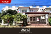 ขาย หมู่บ้านสิรธานี ราชพฤกษ์-กาญจนาภิเษก ซอยสวนผัก32 (DD001091) 