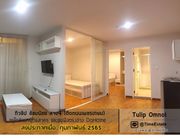 2ห้องนอน ห้องมุม ทิวลิป อ้อมน้อย Tulip กระทุ่มแบน สาย4 ตรงข้าม DoHome ให้เช่า