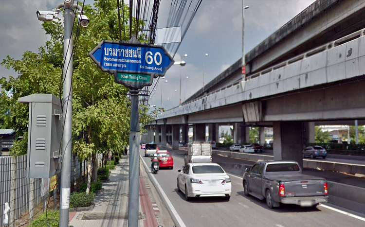 ขายบ้านเดี่ยวในซอยบรมราชชนนี60 หรือพุทธมณฑลสาย1 ซอย35 (เข้าได้2ทาง) 161, ภาพที่ 4