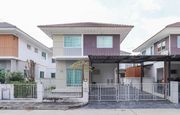 บ้านแฝด ม.เพอร์เฟคพาร์ค ราชพฤกษ์ ติด ถ.ราชพฤกษ์ และ วงเวียนพระรามห้า