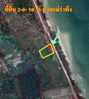 ขายที่ดินติดทะเลบ้านกรูด-บางสะพานชายทะเล 2 ไร่ กว่าหน้าติดถนน 