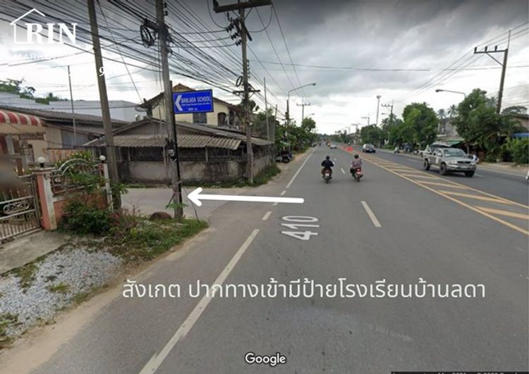 R13-076 ขายด่วนที่ดินสวย ทำเลดี ใกล้ อบต.บาราเฮาะ ราคาห้องละไม่ถึงแสน , ภาพที่ 4