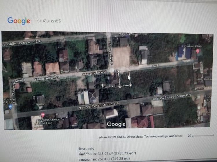 ให้เช่าที่ดินเปล่า 87 ตร.ว. รามอินทรา65 แยก2-4 บุรษพัฒน์3 แขวงท่าแร้ง, ภาพที่ 4
