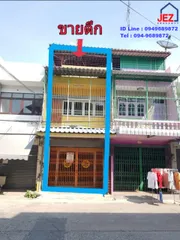 ขาย อาคารพาณิชย์ ตำบลบ้านโป่ง อำเภอบ้านโป่ง จังหวัดราชบุรี