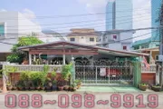 ขายด่วนบ้านเดี่ยว ชั้นเดียว 48 ตรว. ซ.สุดประเสริฐ 2 ,  ถ.สุทธิสาร ใกล้แยก สุทธิสาร-รัชดา, MRT สุทธิสาร แค่ 400ม.