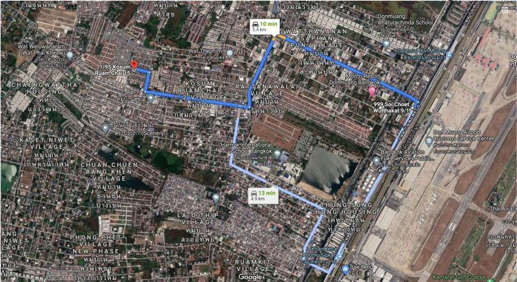 ขาย ที่ดิน แขวงดอนเมือง เขตดอนเมือง กรุงเทพมหานคร, ภาพที่ 4