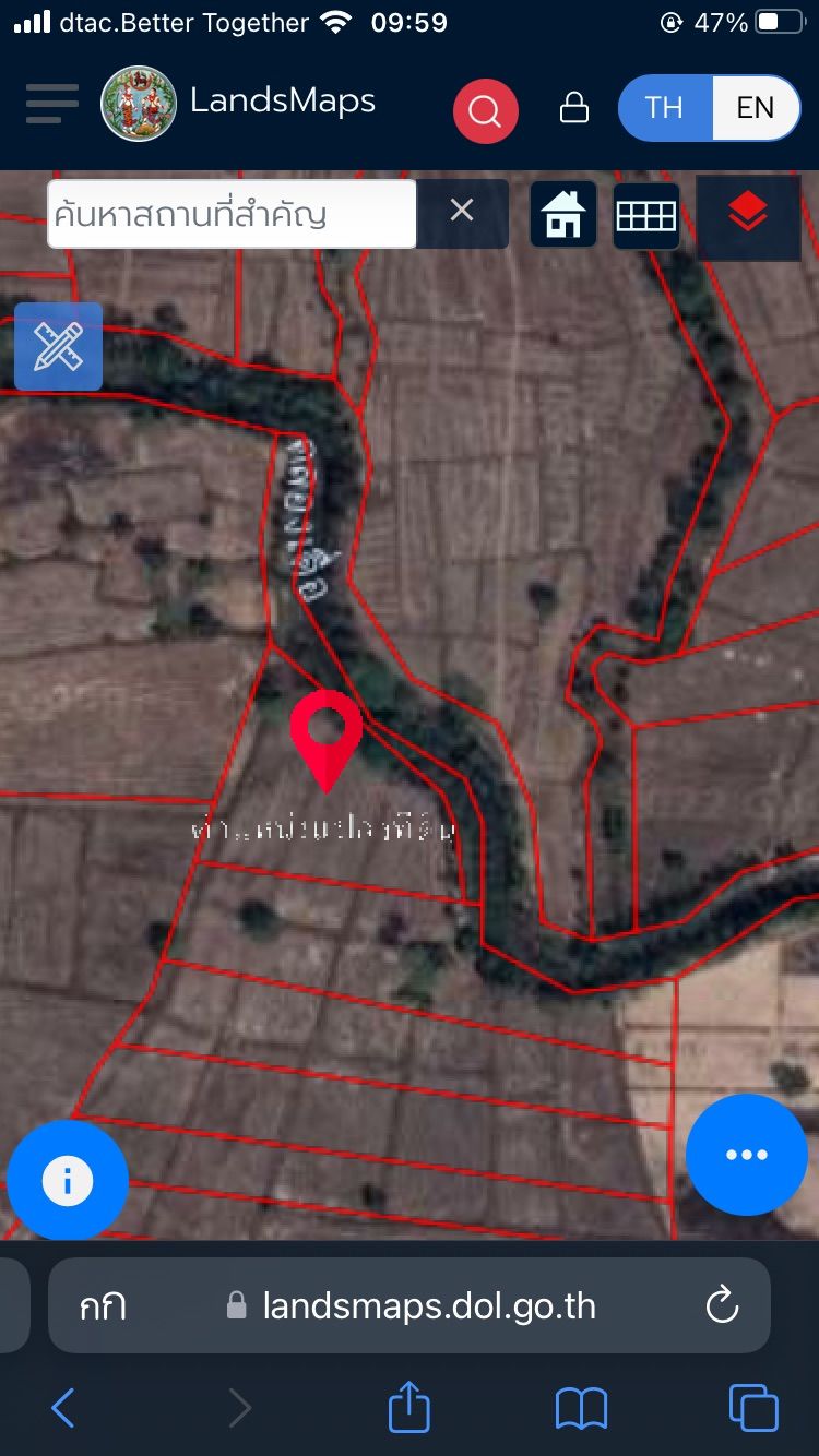 ขาย ที่ดินยกแปลง17ไร่2งาน2ล้าน5แสน ตำบลพันดอน อำเภอกุมภวาปี, ภาพที่ 4