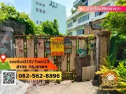 ขาย ที่ดินเปล่า(ถมแล้ว)ซอยจันทร์ 18/7แยก23 แขวงทุ่งวัดดอน เขตสาทร กรุงเทพมหานคร