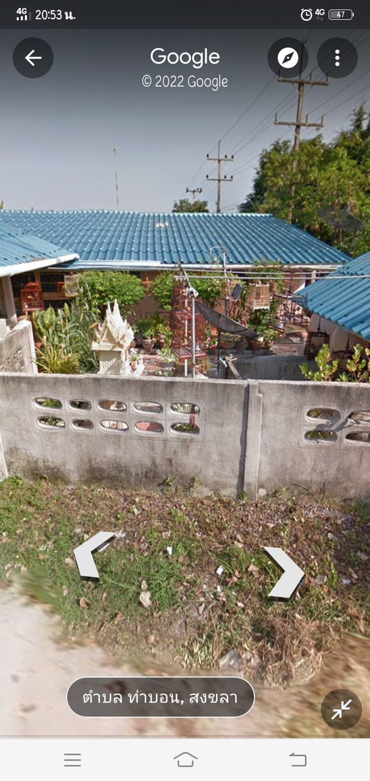 ขาย บ้าน ตำบลท่าบอน อำเภอระโนด จังหวัดสงขลา, ภาพที่ 4