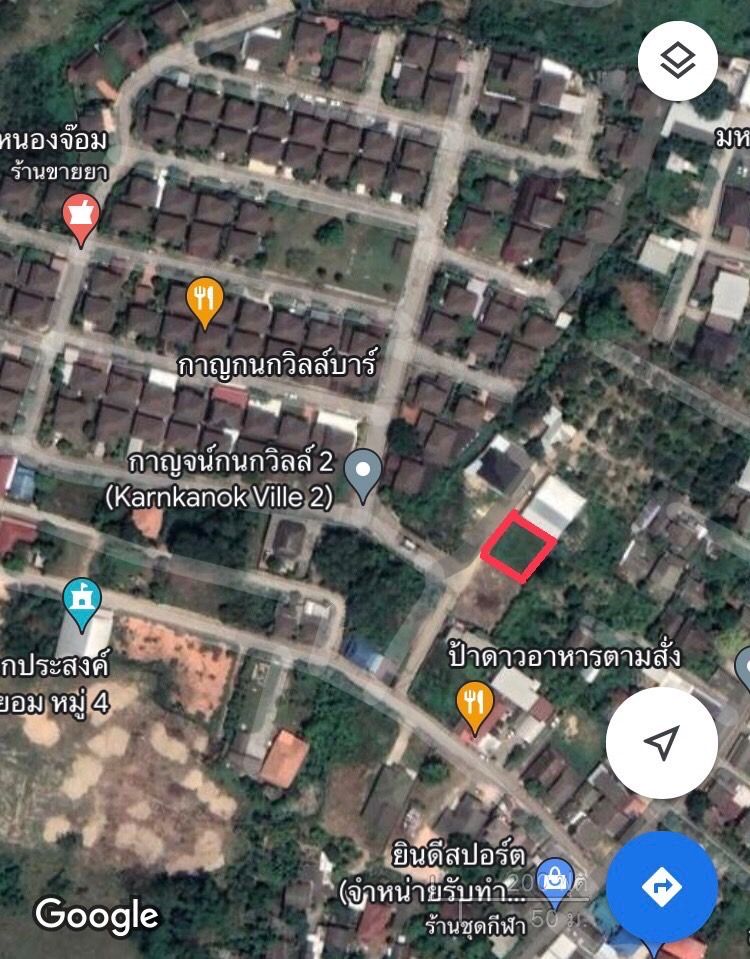 ขาย ที่ดิน ตำบลสันทรายน้อย อำเภอสันทราย จังหวัดเชียงใหม่, ภาพที่ 4