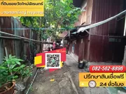 ขาย ที่ดินซอยวัดใหม่พิเรนทร์ แขวงวัดท่าพระ เขตบางกอกใหญ่ กรุงเทพมหานคร