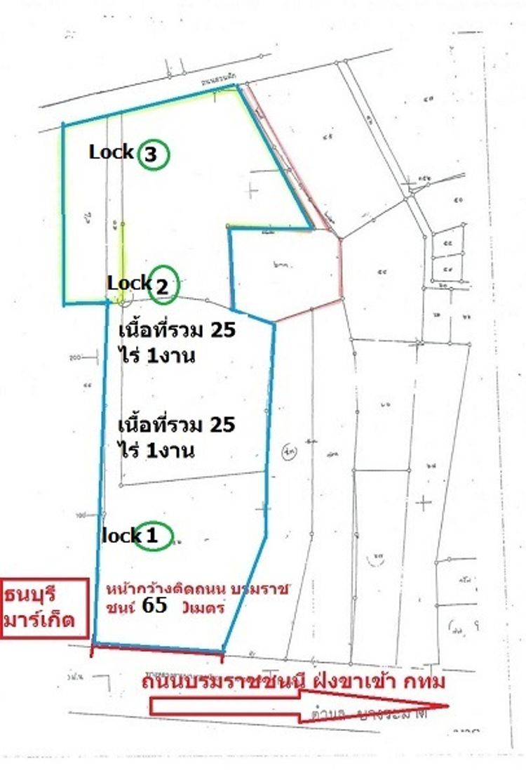 ขายที่ดินแปลงใหญ่ 25ไร่ ติดท้งถนนบรมราชชนนี และถนนสวนผัก  เหมาะทำ ได้, ภาพที่ 4