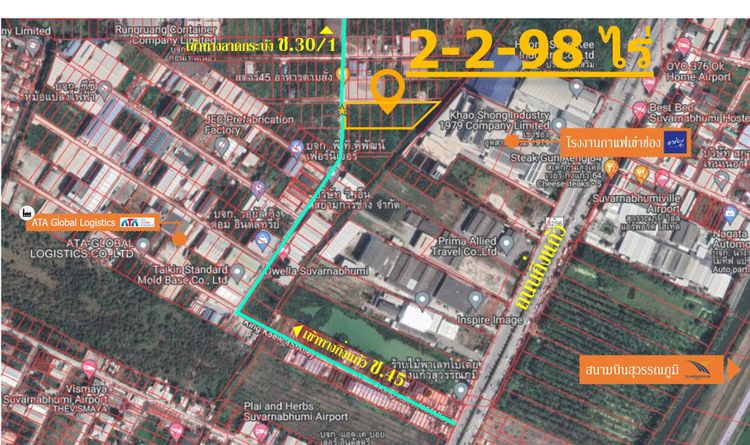 [ราคาพิเศษ] ขายที่ดินสวย 2.75 ไร่ (2-2-98 ไร่) ใกล้สนามบินสุวรรณภูมิ, ภาพที่ 4