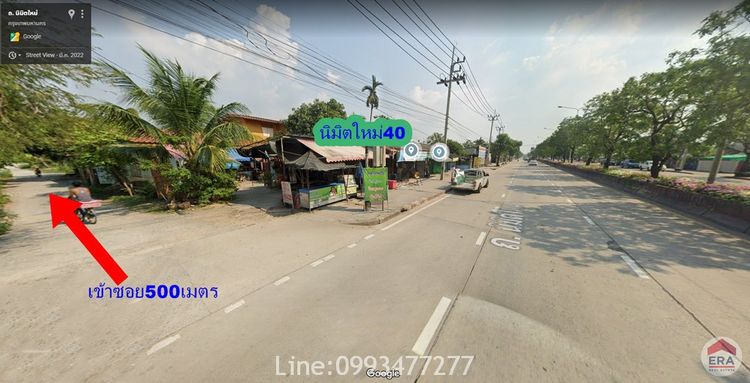 ขายที่ดิน 200 ตร.วา ซอยนิมิตใหม่48 ถนนนิมิตใหม่ โกดัง หรือคลังสินค้า, ภาพที่ 4