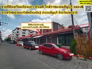 ขาย ที่ดินพร้อมห้องแถวทำเลทอง  ตำบลรังสิต(คลองรังสิตฝั่งเหนือ) อำเภอธัญบุรี จังหวัดปทุมธานี