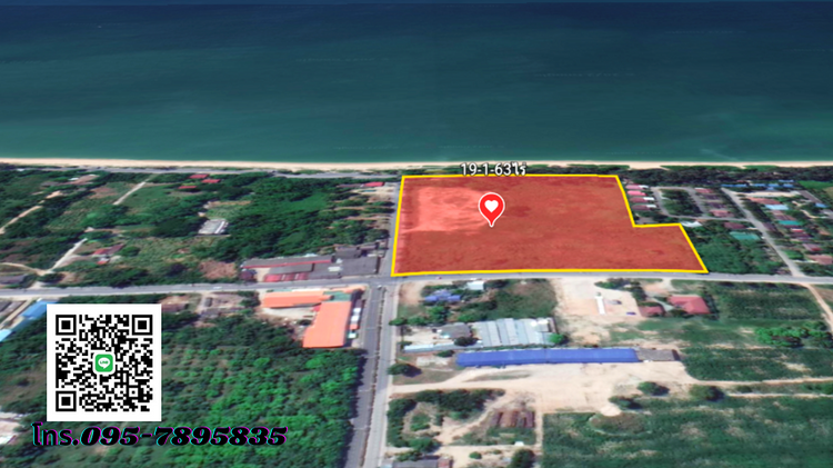 ขายที่ดินระยอง บ้านฉางติดทะเล 19-1-63ไร่ ทำเลทองติดถนนเลียบชายฝั่งทะเล, ภาพที่ 4