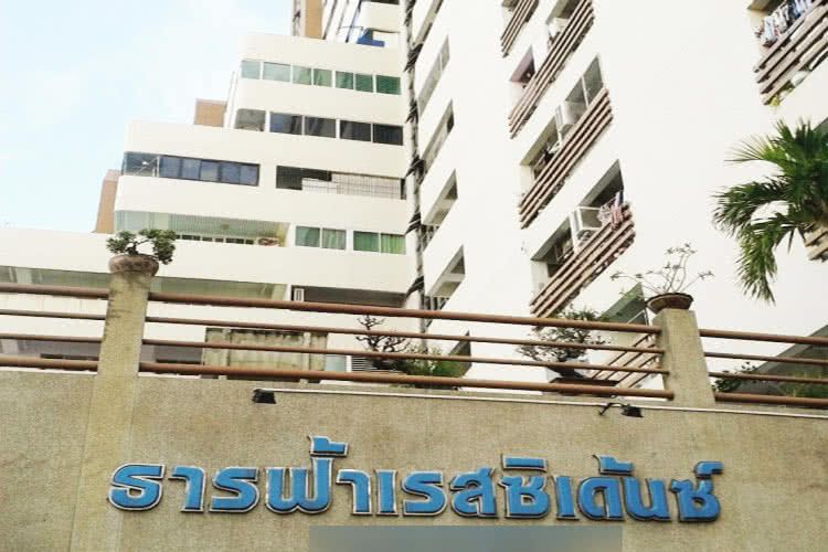 ขาย คอนโดธารฟ้าเรสซิเด้นซ์  (1ห้องนอน/1ห้องน้ำ, พื้นที่ใช้สอย 30 ตรม.), ภาพที่ 4