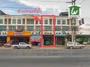 ขายอาคารพาณิชย์ 3ชั้นครึ่ง ติดถนนสายหลัก สี่แยกประปา ต.ไผ่จำศิล อ.วิเศษชัยชาญ จ.อ่างทอง