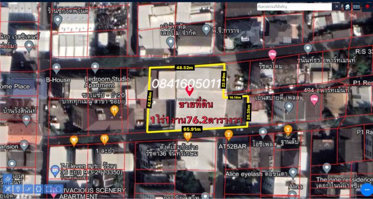 ขาย ที่ดิน 576.2ตารางวา ซอยรัชดา36 แยก9-3-2  แขวงจันทรเกษม เขตจตุจักร, ภาพที่ 4