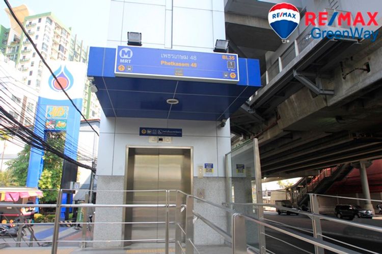 ที่ดินใกล้รถไฟฟ้า เพชรเกษม 46/1 รถไฟฟ้าเพชรเกษม48 รถไฟฟ้าบางหว้า 263, ภาพที่ 4