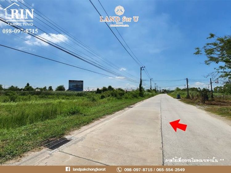 ขายที่ดินพานทองติดถนน ติดกับหมู่บ้านเดอะแกรนด์อมตะชลบุรี เดินทางสะดวก , ภาพที่ 4