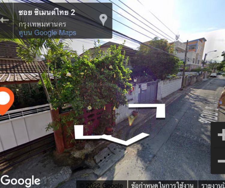 ขาย ที่ดิน ในโครงการ หมู่บ้านปูนซีเมนต์ไทย ซอย 2 ขนาด 121 ตรว กว้าง 15 , ภาพที่ 4