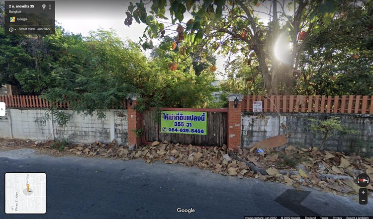 ให้เช่า ที่ดิน แขวงลาดพร้าว เขตลาดพร้าว กรุงเทพมหานคร, ภาพที่ 4
