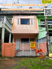 ขาย ทาวน์เฮ้าส์ 2 ชั้น หมู่บ้านซอยยพหลโยธิน46 แยก 11 แขวงเสนานิคม เขตจตุจักร กรุงเทพมหานคร