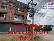 ขายขาดทุน อาคารพาณิชย์3ชั้น ต.หินกอง อ.เมืองราชบุรี จ.ราชบุรี ราคา 2.69 ล้าน โอนฟรี เหมาะสำหรับค้าขาย โฮมออฟฟิศ ด้านในตกแต่งกั้นห้อง ติดกระจกอย่างดี