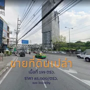 ขายที่ดินเปล่าซอยวัดบัวขวัญ