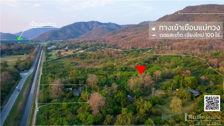 ขาย ที่ดิน แปลงใหญ่ 100 ไร่ ทางเข้าเขื่อนแม่กวง เชียงใหม่ บรรยากาศดี, ภาพที่ 4