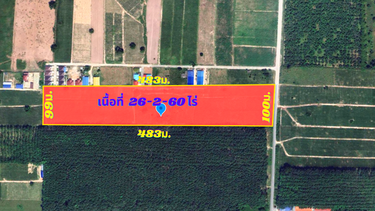 ขายที่ดินระยอง นิคมพัฒนา ซอย10 เนื้อที่ 26-2-60ไร่, ภาพที่ 4