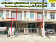 ขาย ทาวน์โฮม 2 ชั้น หมู่บ้านไอลีฟทาวน์ ตำบลคลองพระอุดม อำเภอลาดหลุมแก้ว จังหวัดปทุมธานี