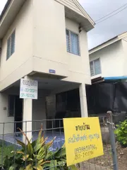 ขาย บ้าน ตำบลศรีมหาโพธิ อำเภอศรีมหาโพธิ จังหวัดปราจีนบุรี