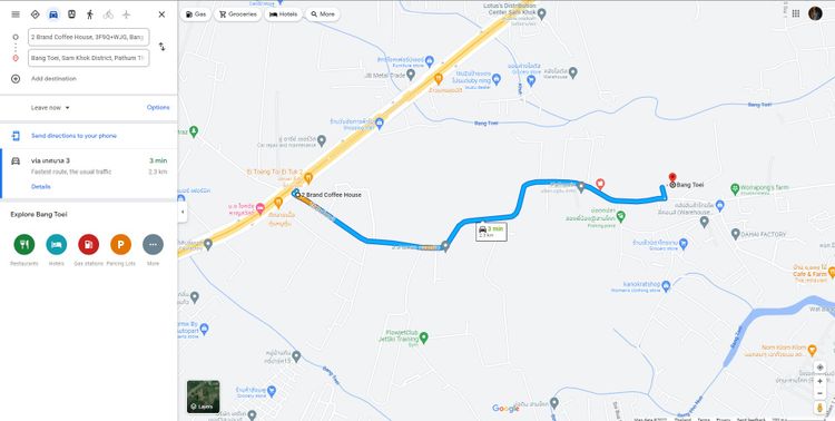 ขาย ที่ดิน ตำบลบางเตย อำเภอสามโคก จังหวัดปทุมธานี, ภาพที่ 4