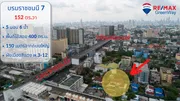 บ้านเดี่ยว 2 ชั้น ขนาดใหญ่ ตั้งอยู่ในซอยบรมราชชนนี 7 เข้าซอยเพียง 150 เมตร ทำเลดีมาก เดินทางสะดวก