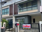 ให้เช่าบ้านพฤกษา 83 (หลังเซ็นทรัลศาลายา)